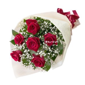 画像1: 613056 赤バラの花束